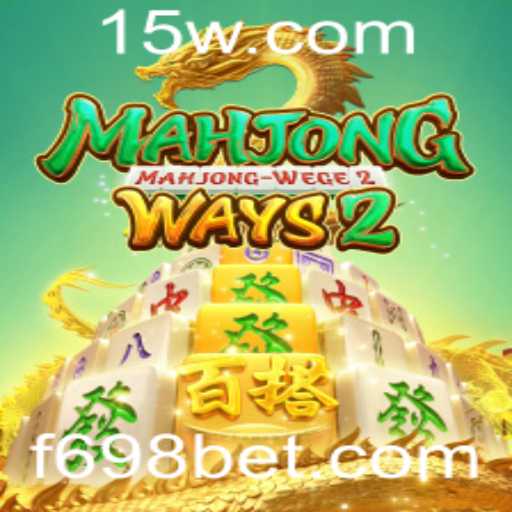 Mahjong Ways 2: Descubra o Fascinante Mundo do Jogo de Azulejos